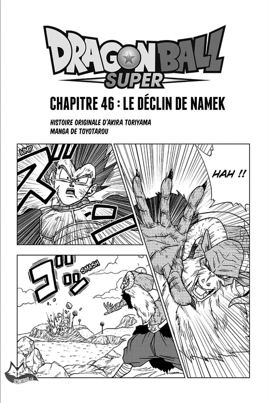 Dragon Ball Super: Chapter 46 - Page 1